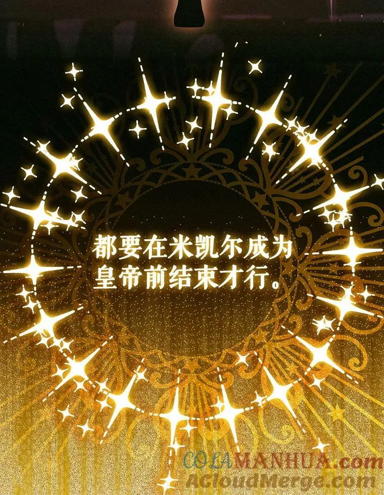 42.我带来的变化72