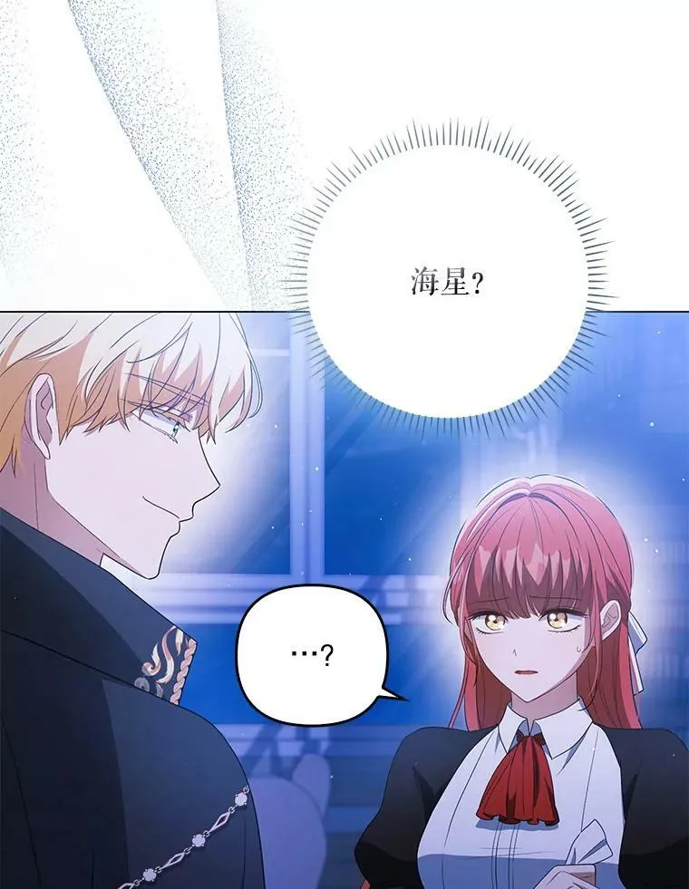 43.进步2