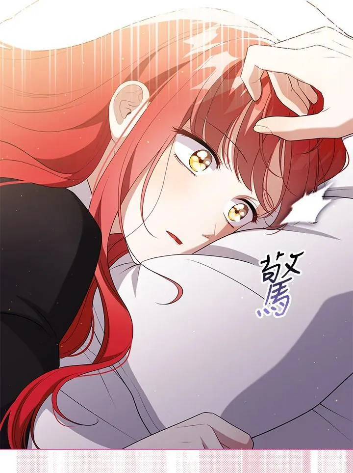 第47话6