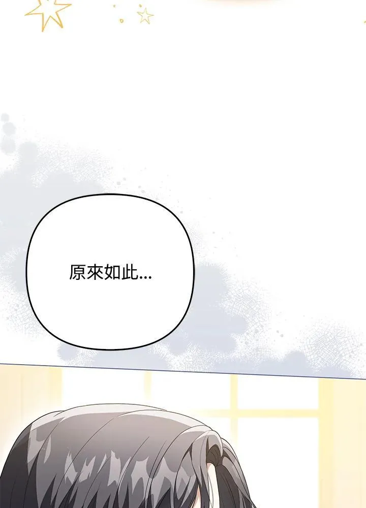 第47话58