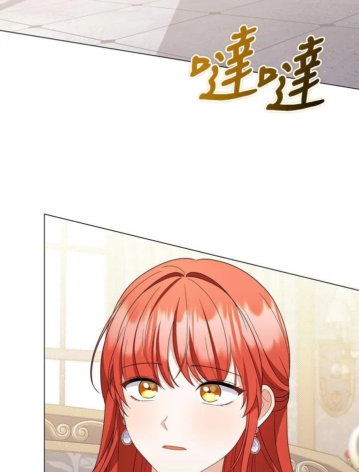 第79话94