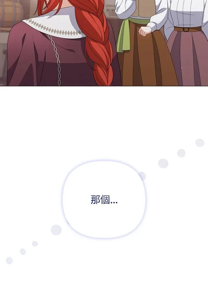 第62话78