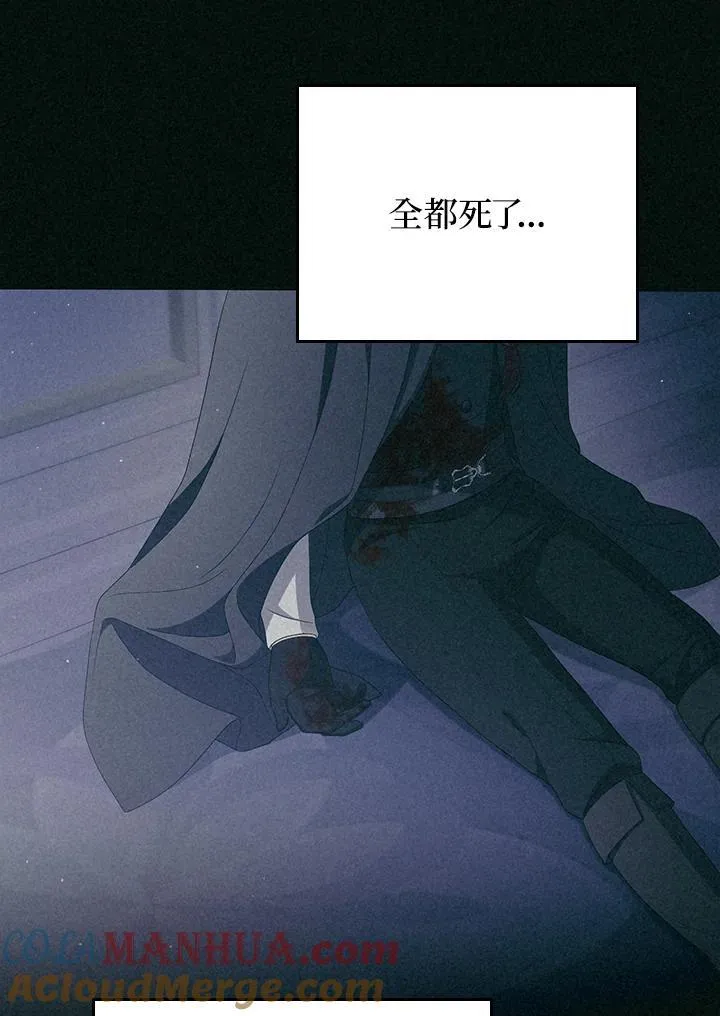 第61话40