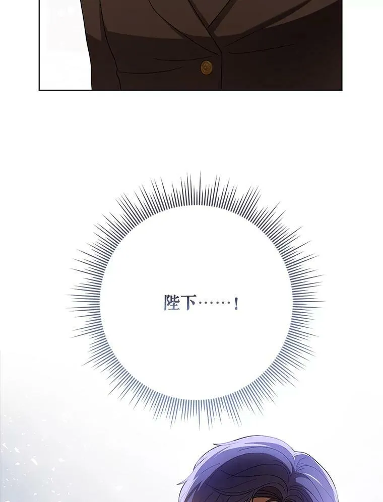 22.中计77