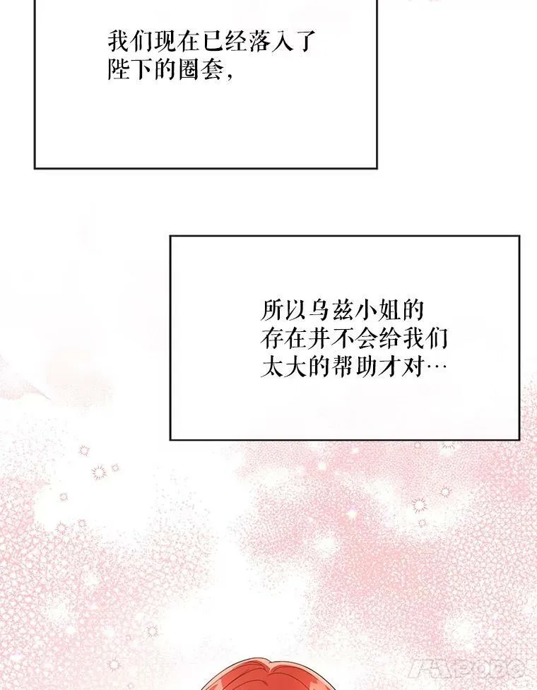22.中计91