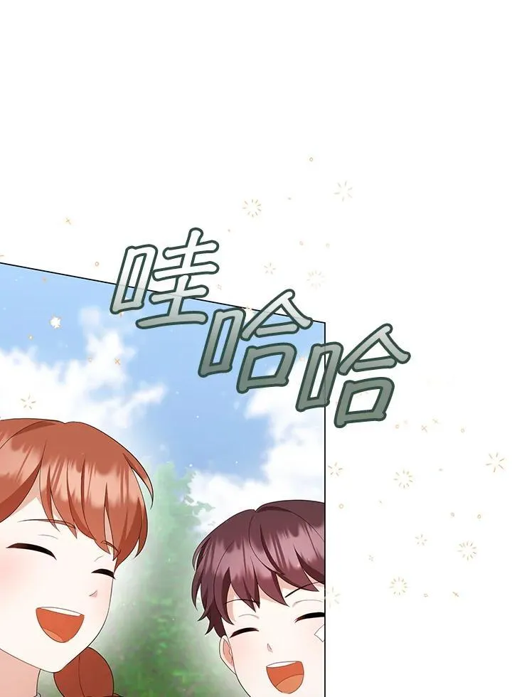 第63话73