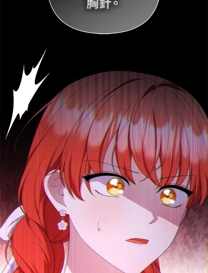 第74话74