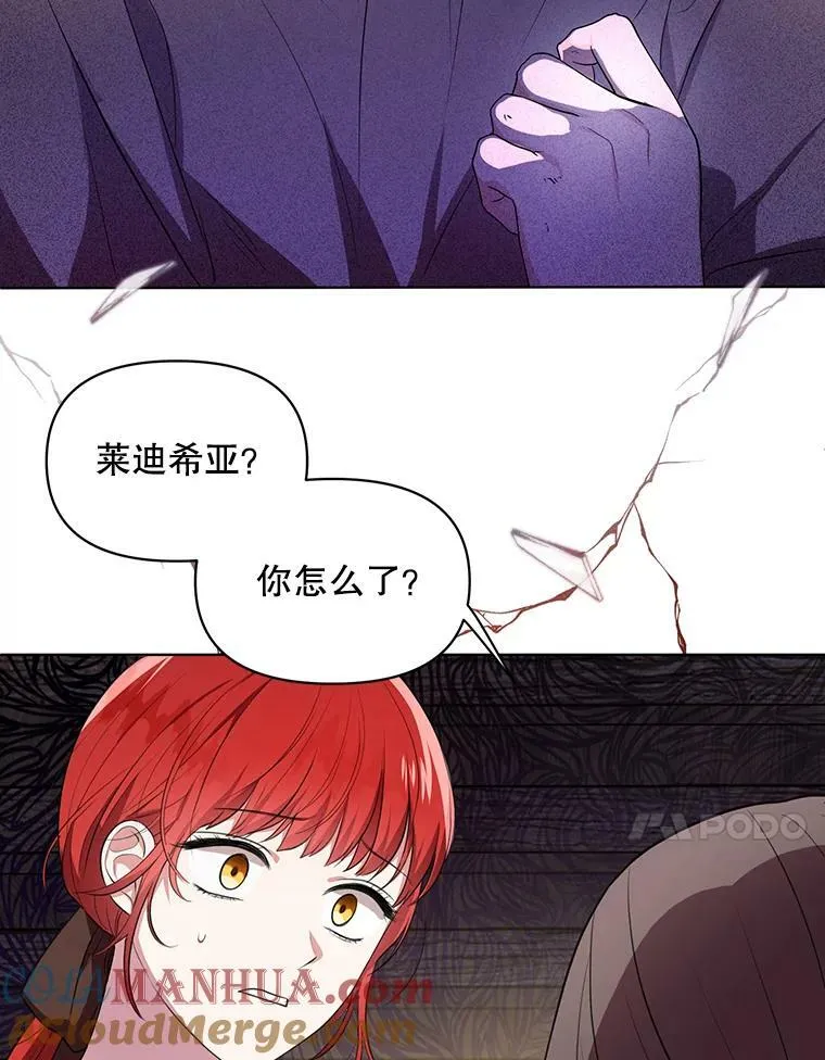 6.逃跑48