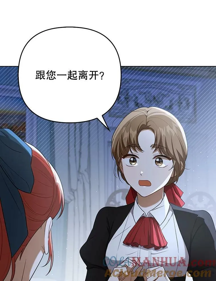 32.决心离宫64