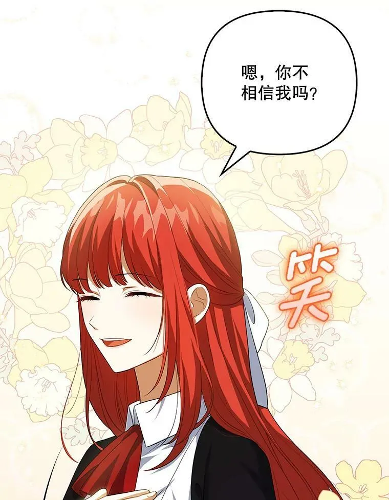 37.麻烦62