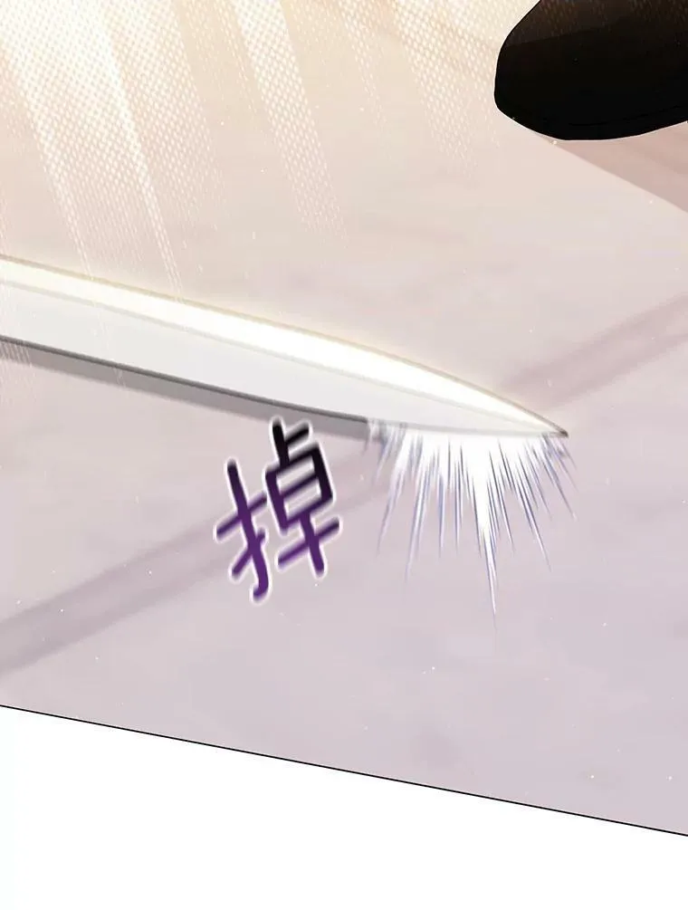 48.刺杀（本季完）58