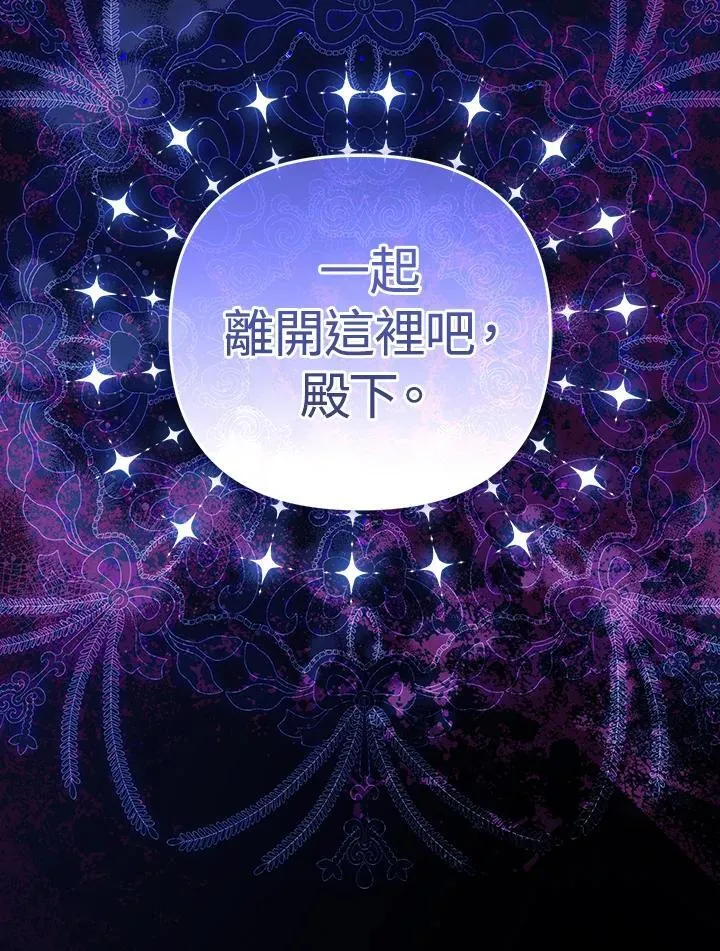 第61话145