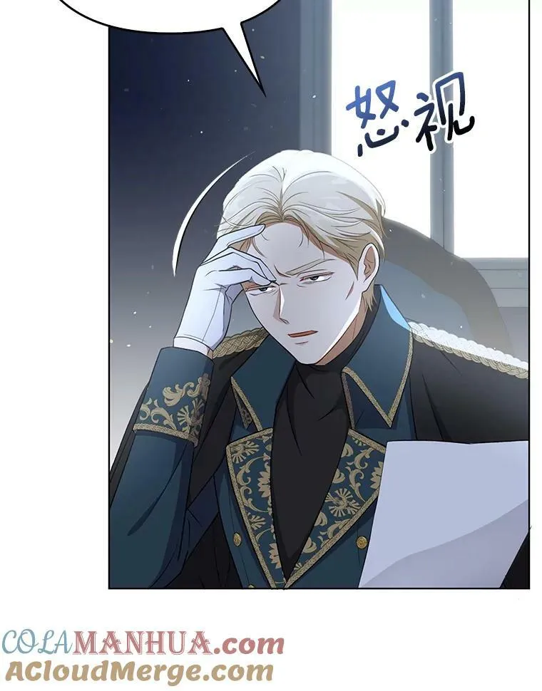 33.挽留56