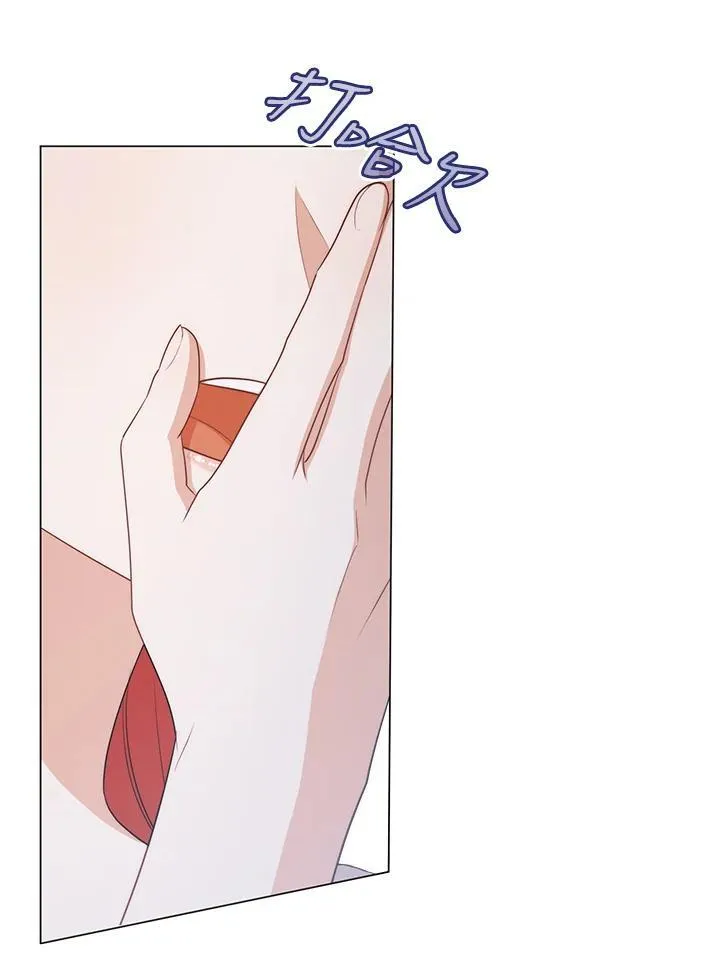 第57话3