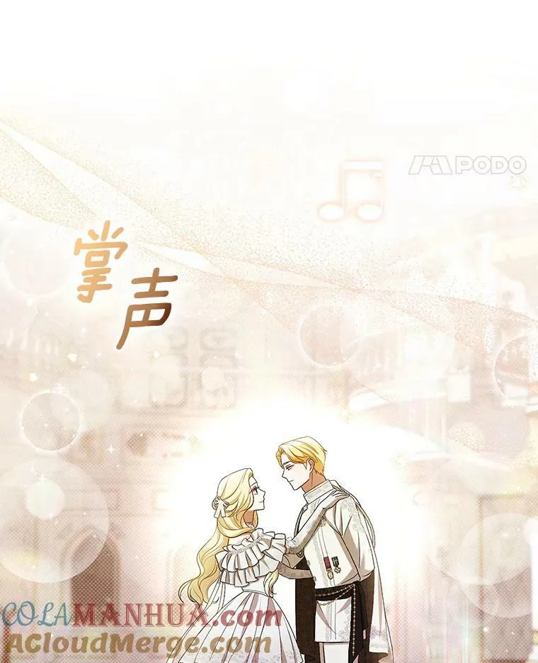 37.麻烦84