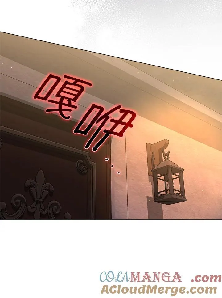 第76话104