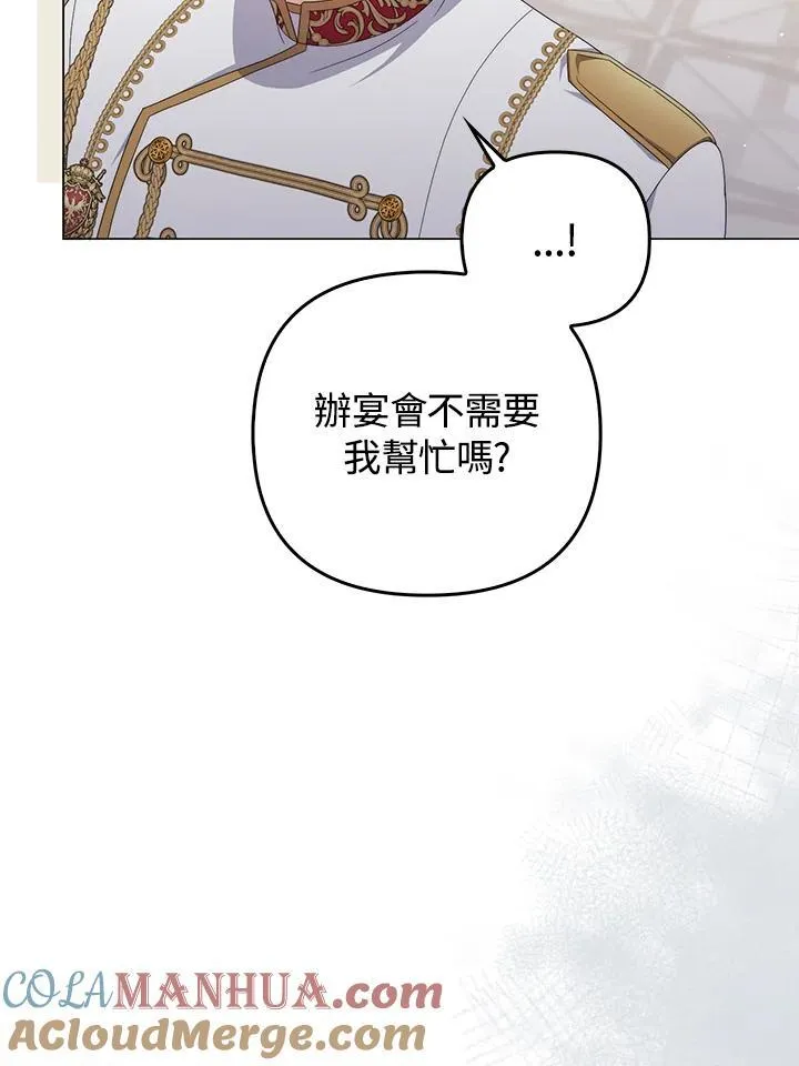 第72话72