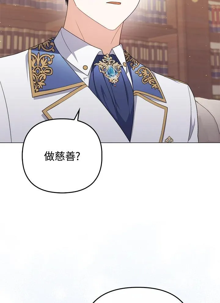 第70话71