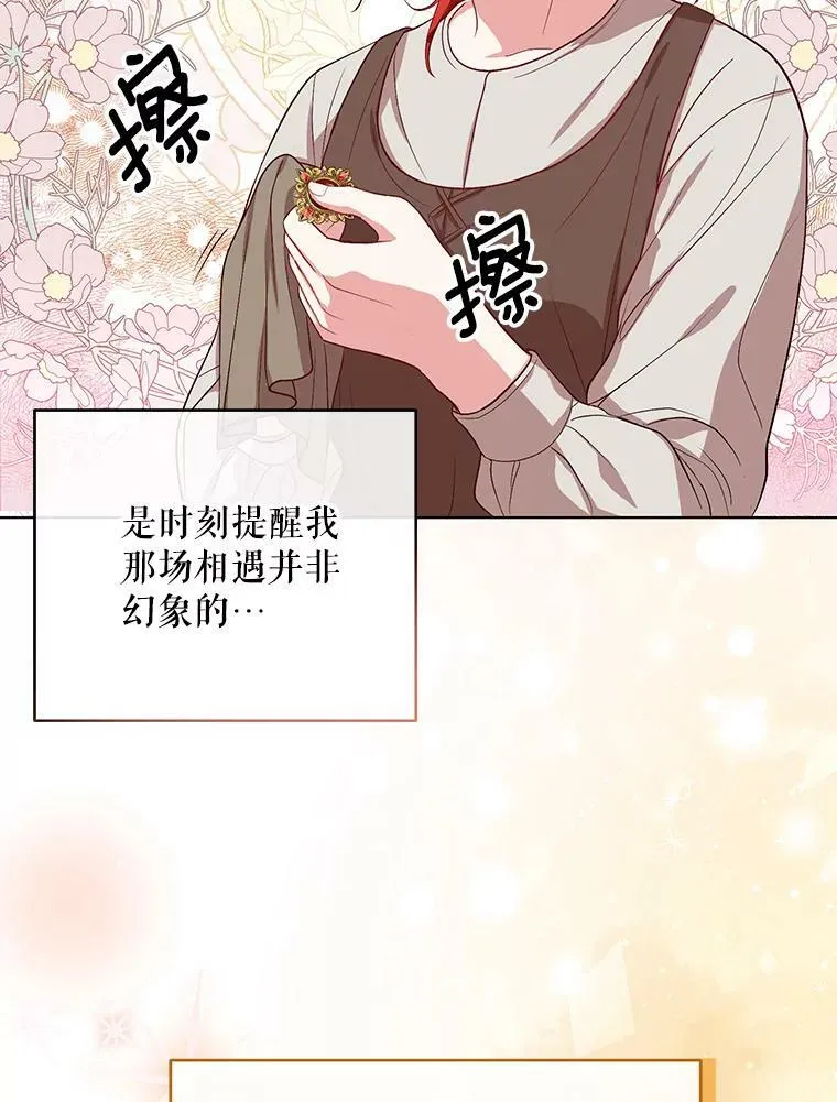 5.反抗11