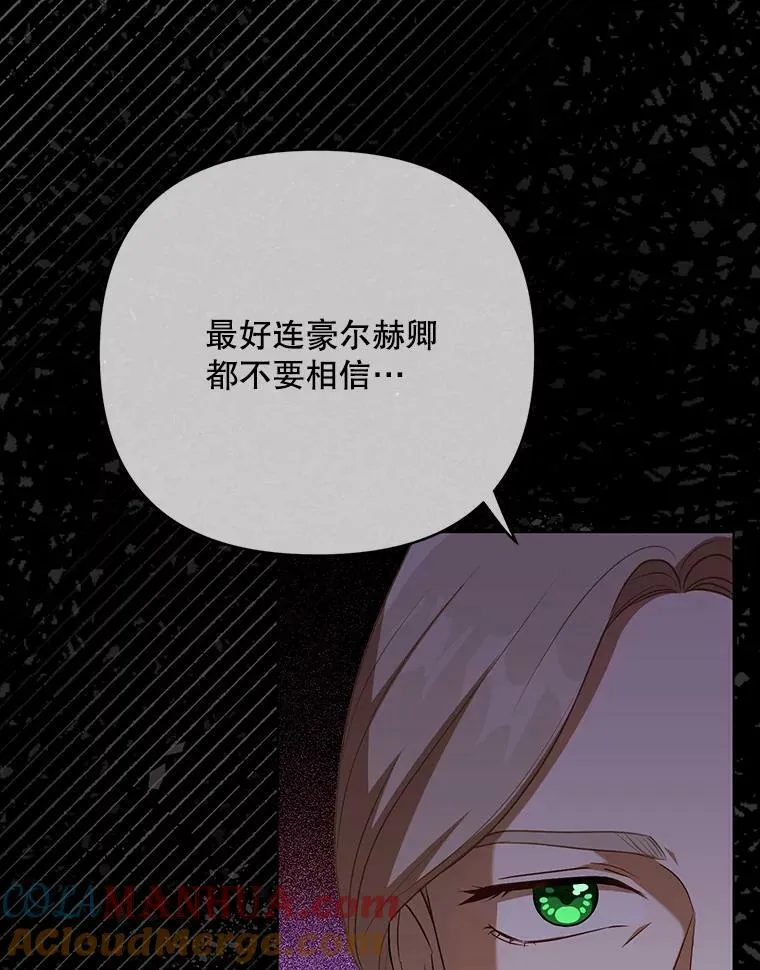 27.秘密空间24
