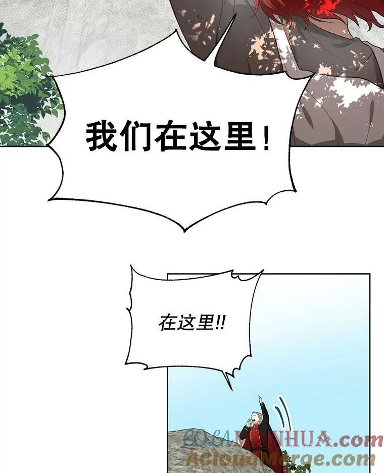 4.信物42