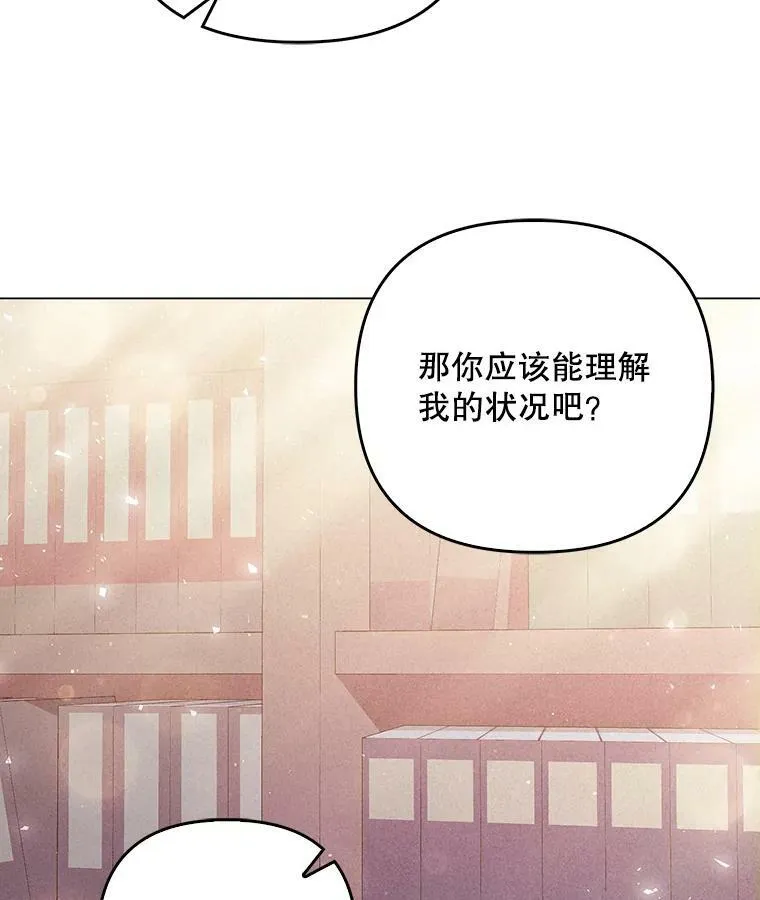 44.交谈27