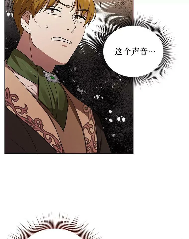 10.远房亲戚？17