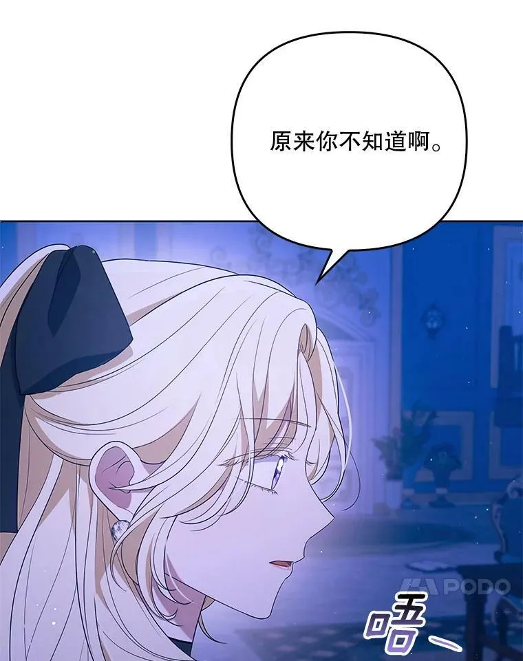 41.教学93