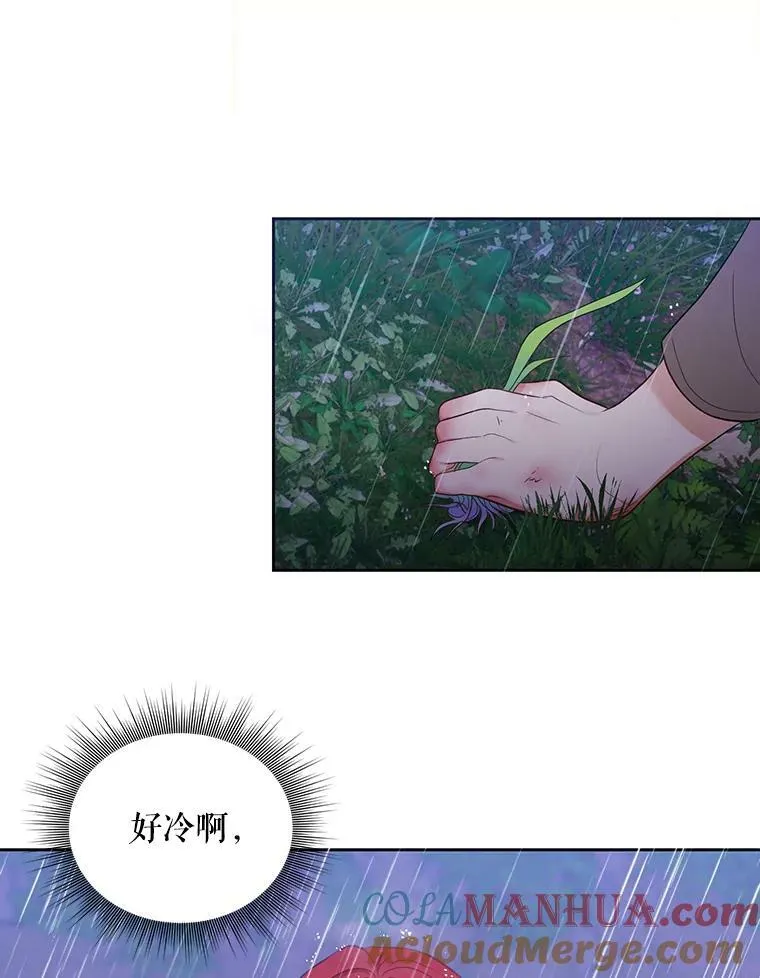 2.回忆初见48