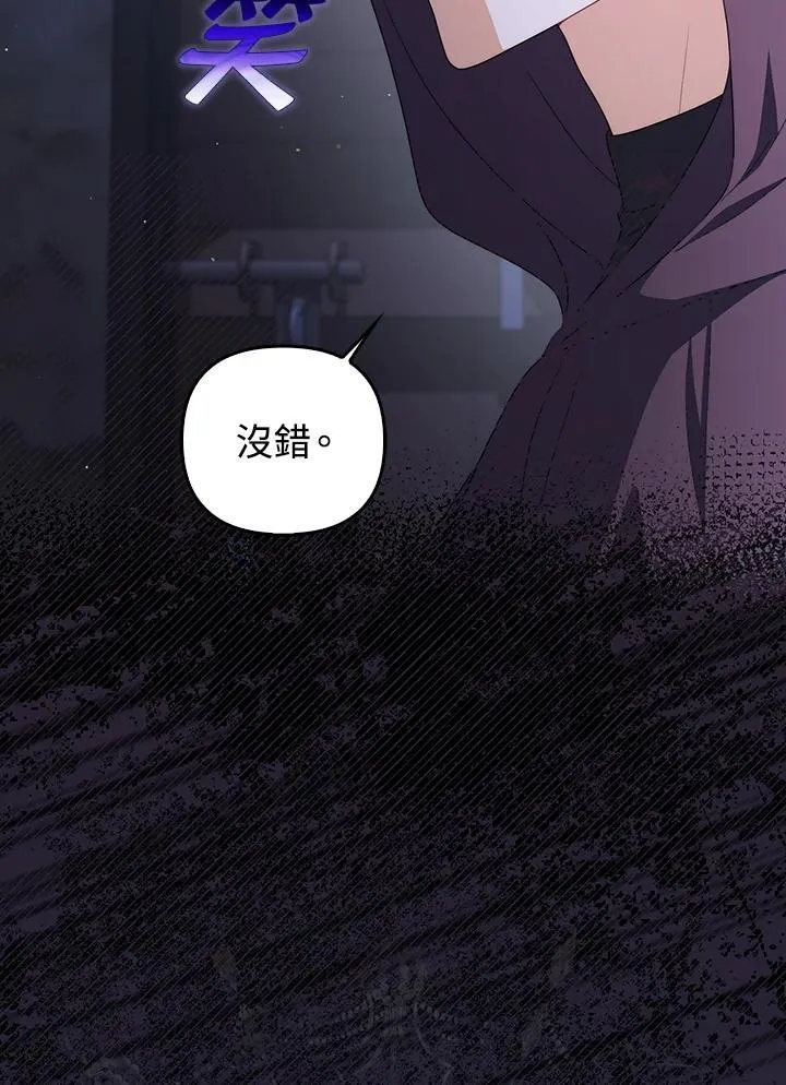 第72话115