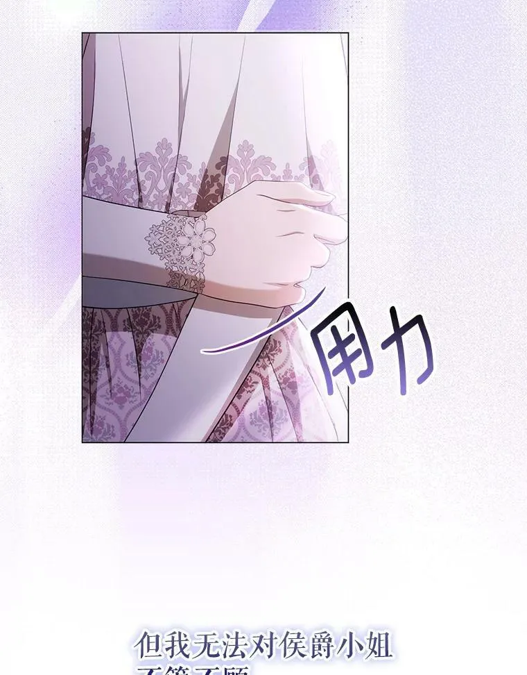 45.晕倒35
