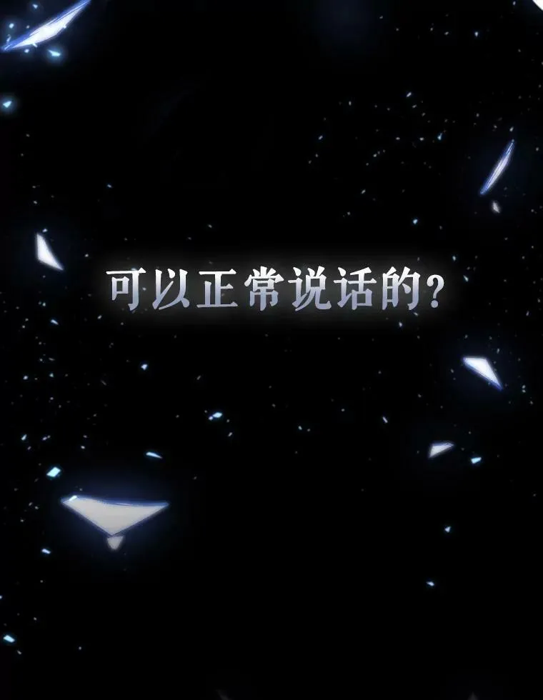 1.他可以正常说话了80