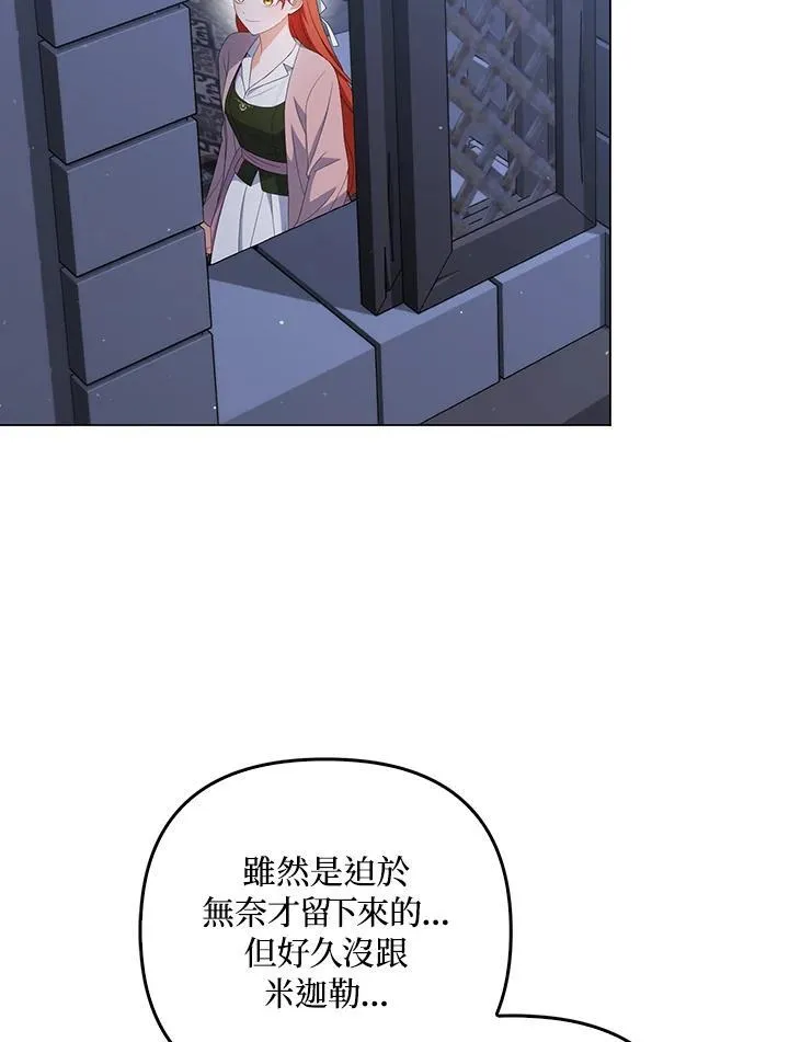 第63话125
