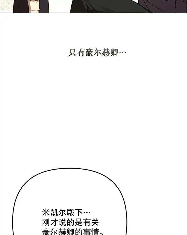24.挺身而出92