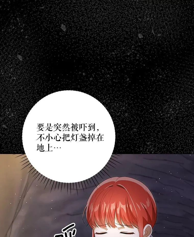 29.温暖的水29