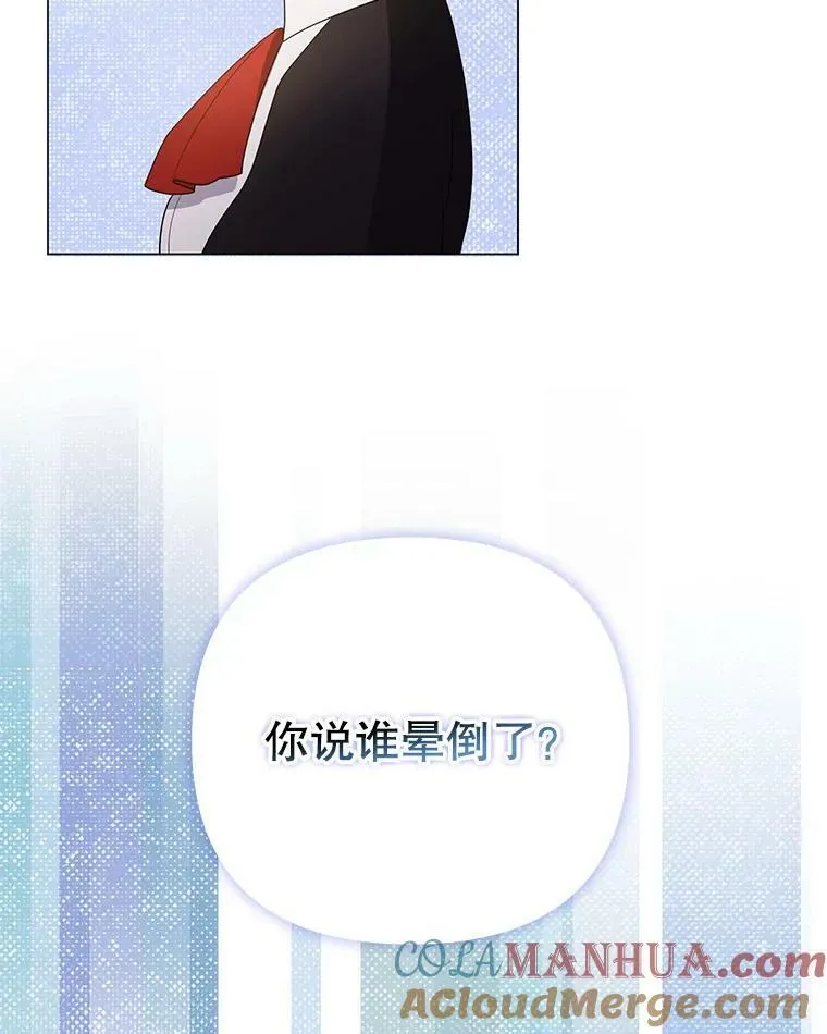 47.恋人52