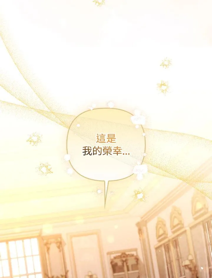 第74话51