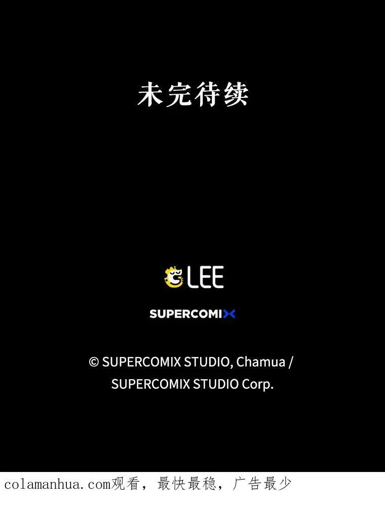 35.揭秘109