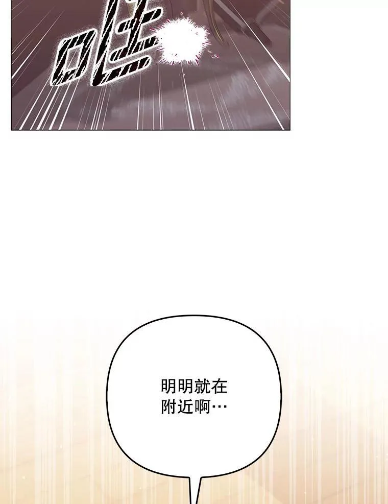 49.秘密通道29