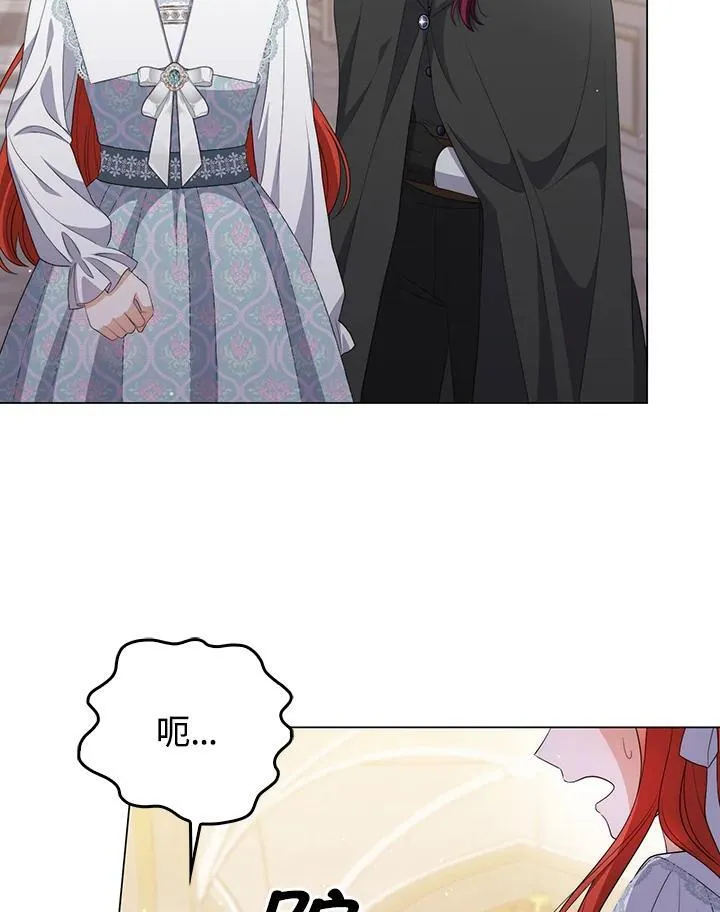 第59话97