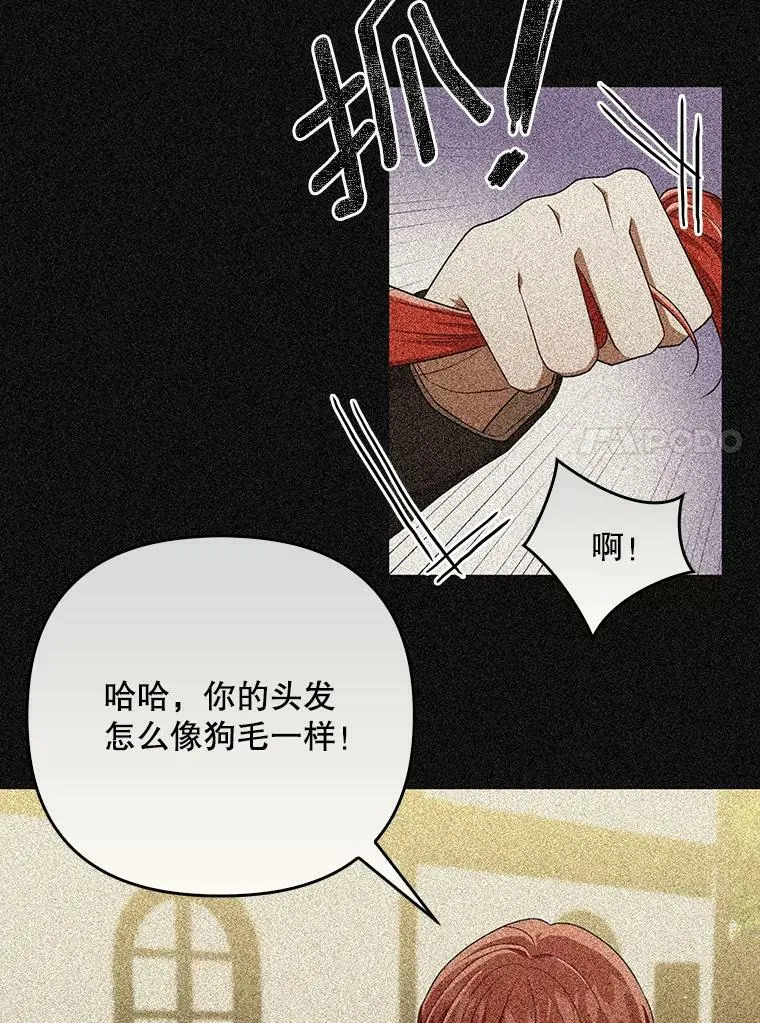 29.温暖的水55