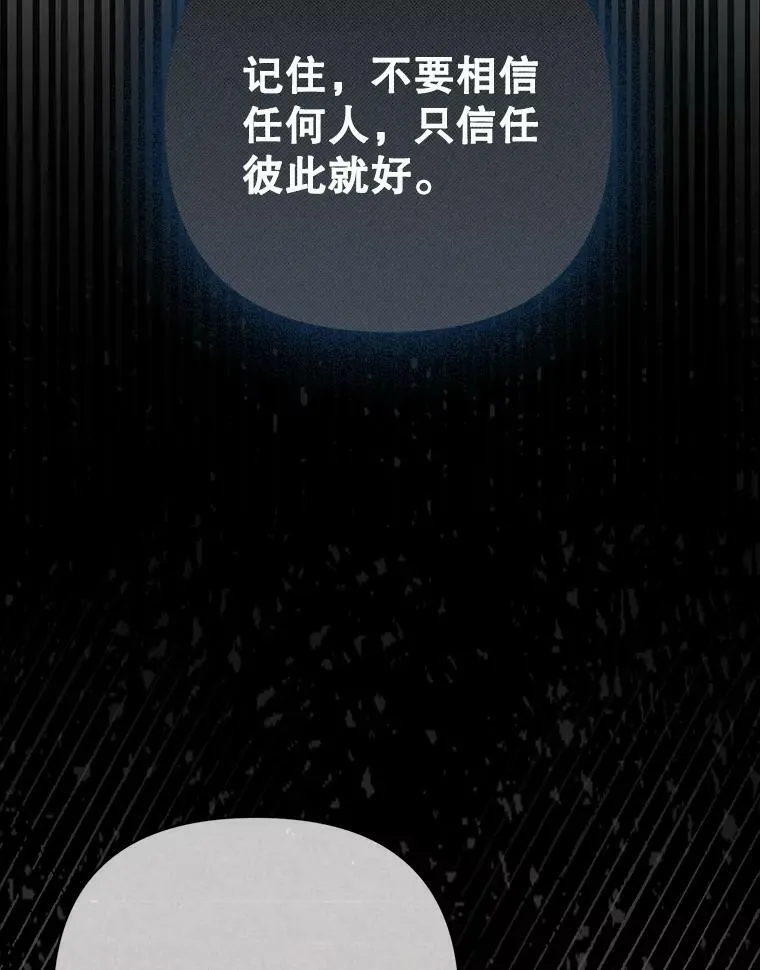 27.秘密空间22