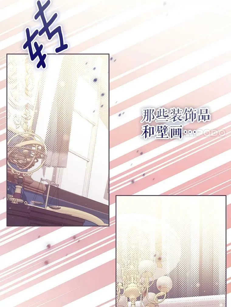 46.不想离开10