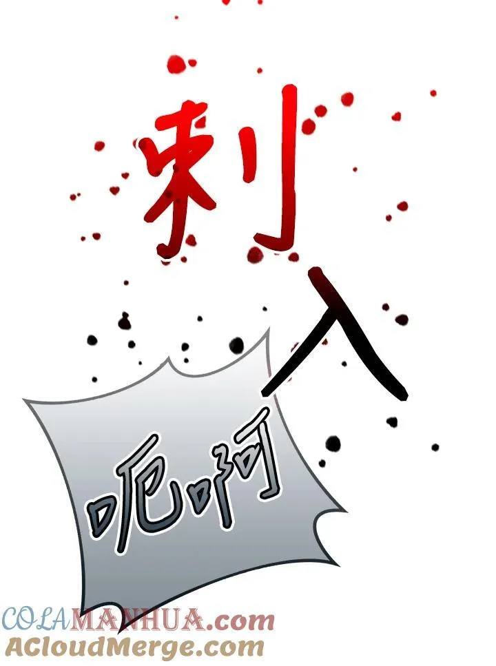 第59话60