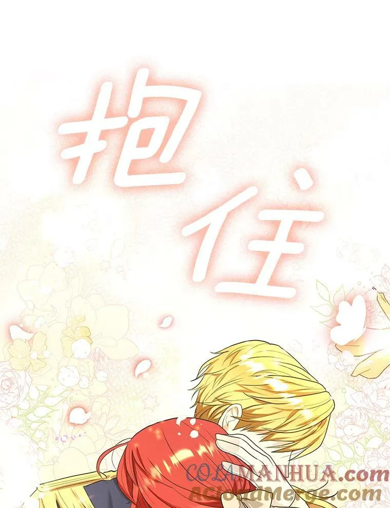 1.他可以正常说话了66