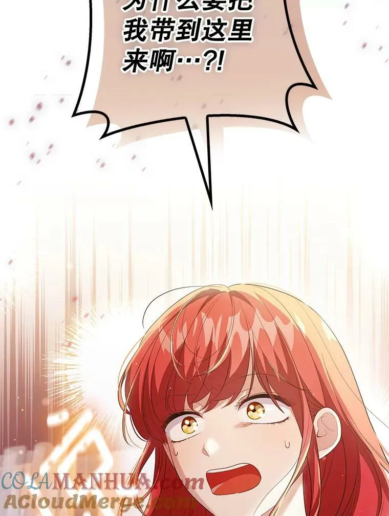 46.不想离开12