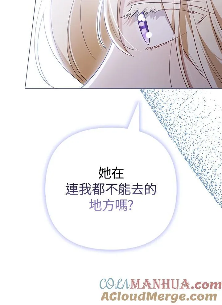 第48话32
