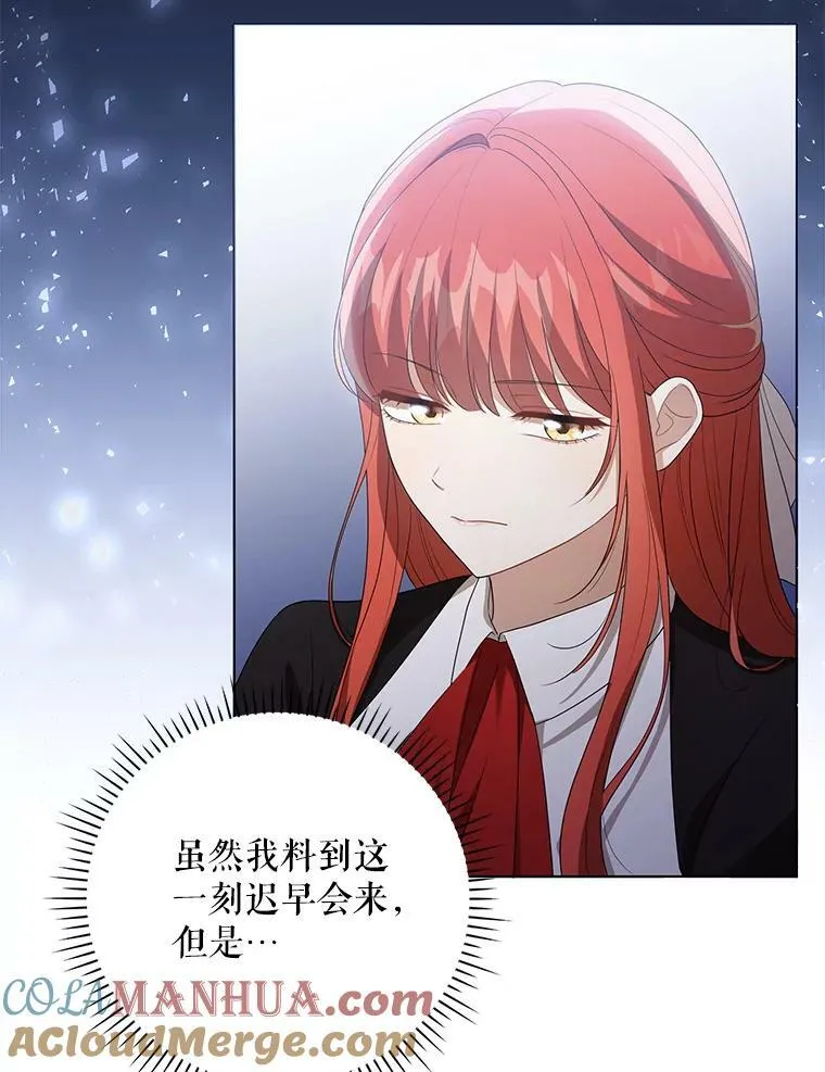 39.未婚妻76
