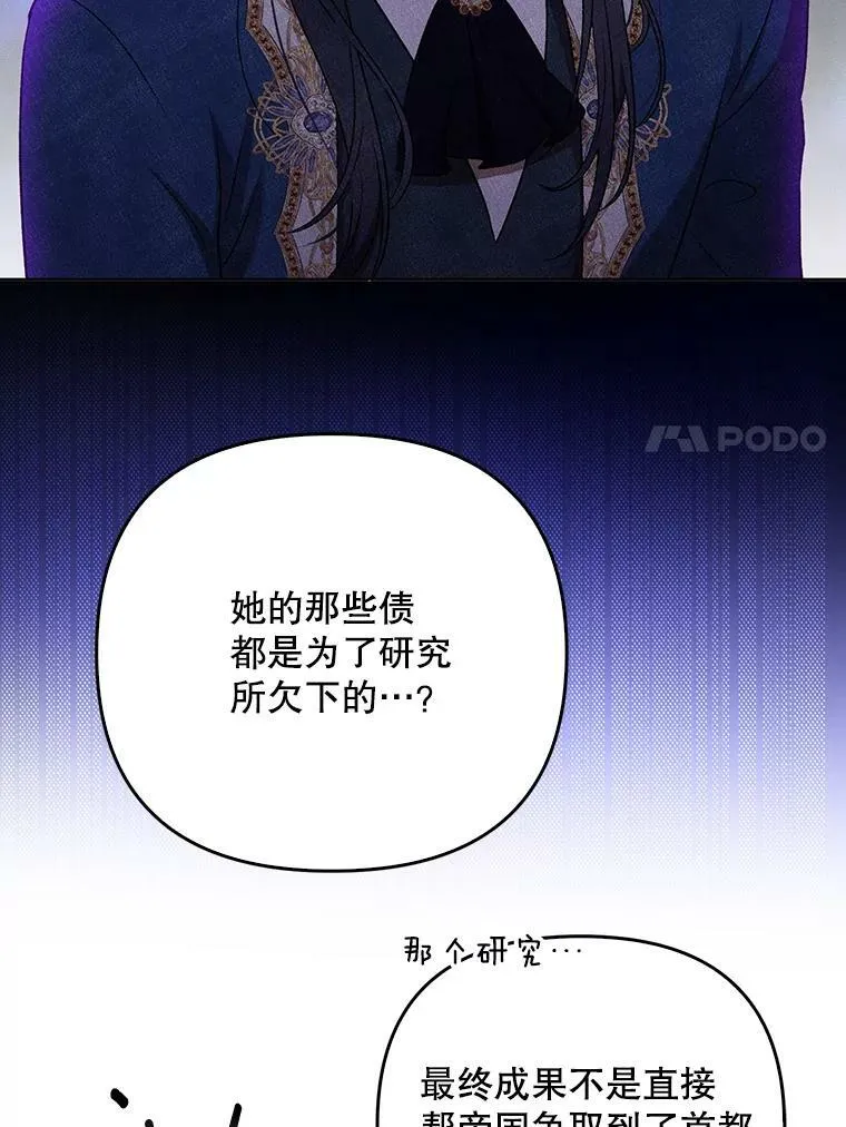 26.变故6