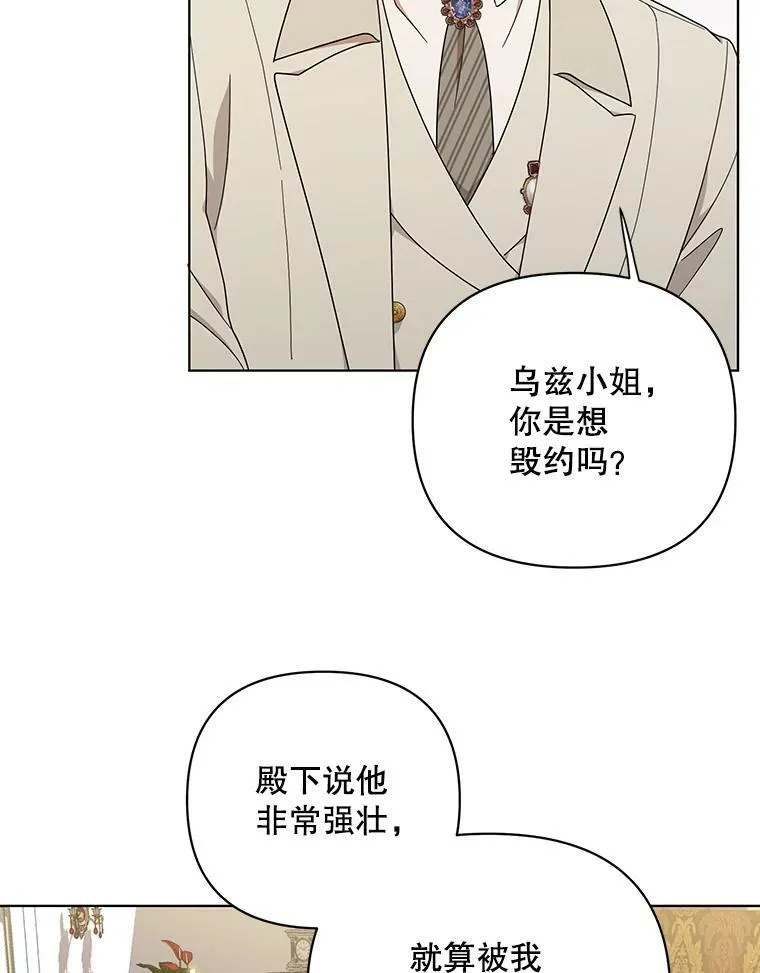 20.学习跳舞42